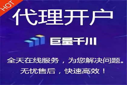 信息流广告投放公司案例创新思路